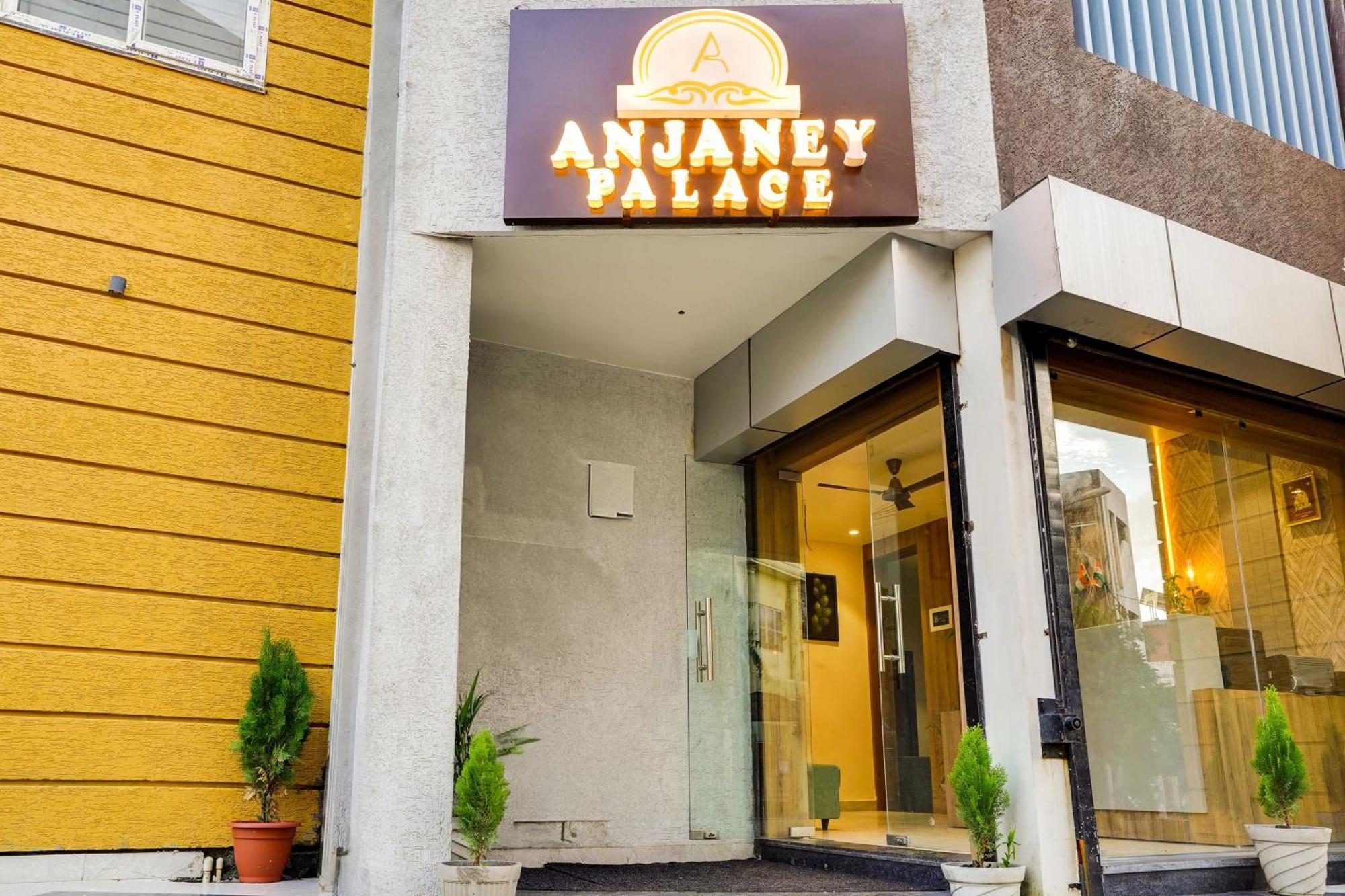 Hotel O Anjaney Palace Bhopal Exterior foto